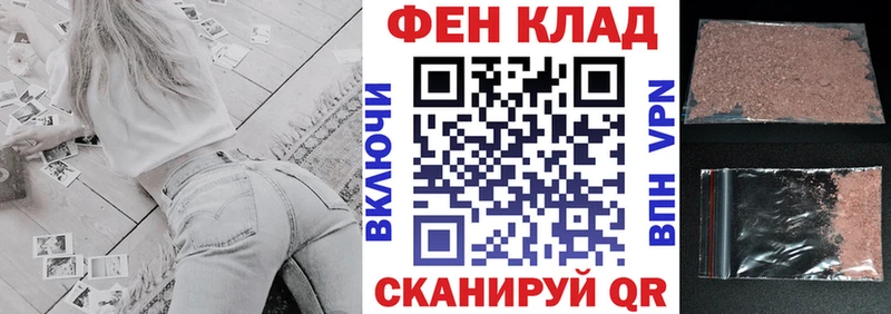 наркота  Верхняя Салда  АМФ Premium 