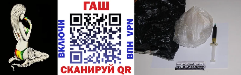 Гашиш VHQ  Верхняя Салда 