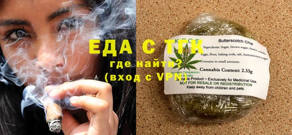 гашиш Верея