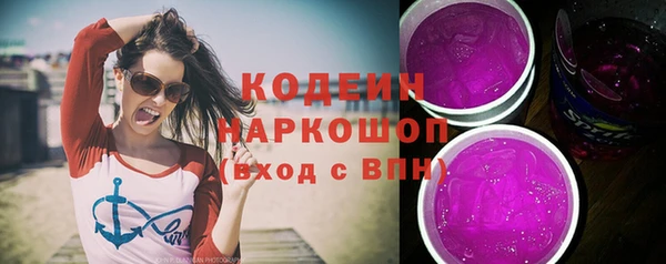 гашиш Верея