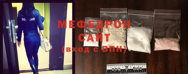 гашиш Болотное