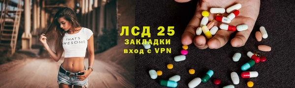гашиш Верея
