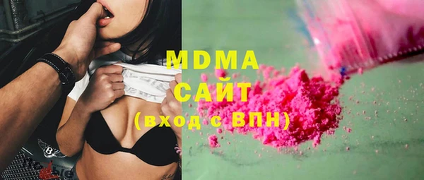 МДПВ Верхний Тагил