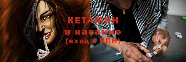 дживик Верхнеуральск