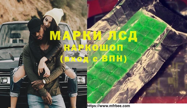 дживик Верхнеуральск