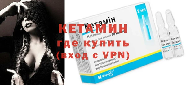 МДПВ Верхний Тагил