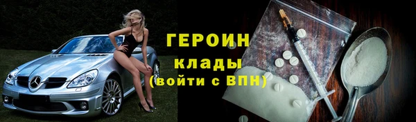 МДПВ Верхний Тагил