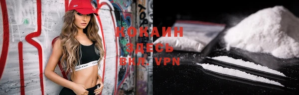 дживик Верхнеуральск