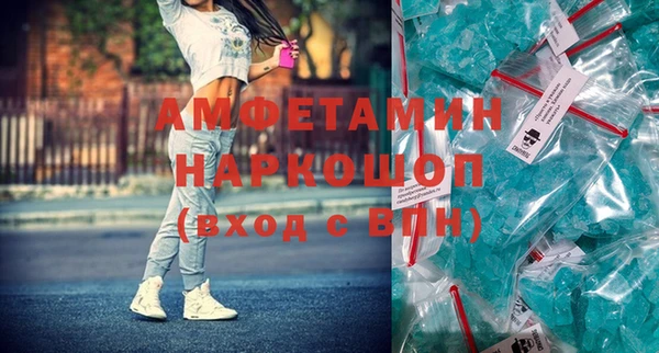 МДПВ Верхний Тагил