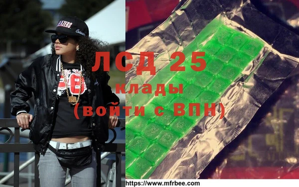 гашиш Верея