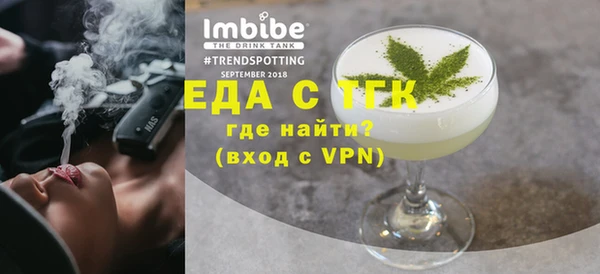 дживик Верхнеуральск