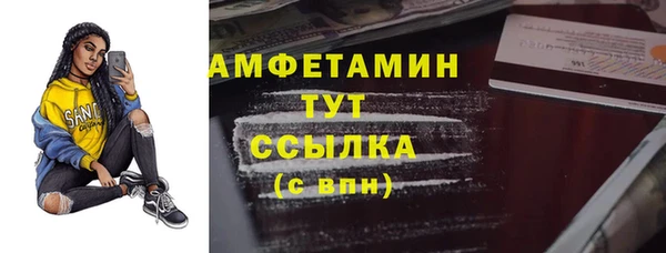МДПВ Верхний Тагил