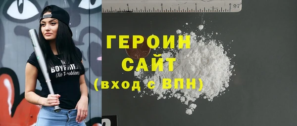 МДПВ Верхний Тагил