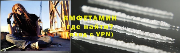 гашиш Верея