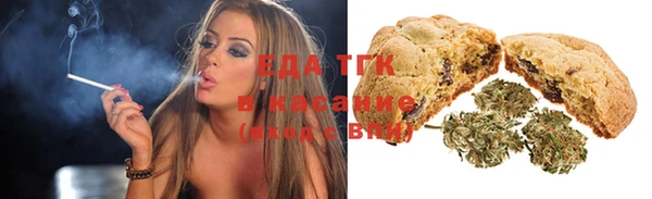гашиш Верея