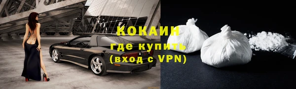 гашиш Верея