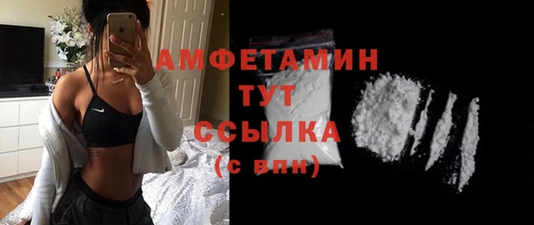 гашиш Верея