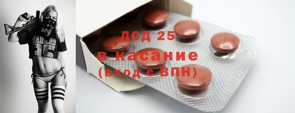 дживик Верхнеуральск