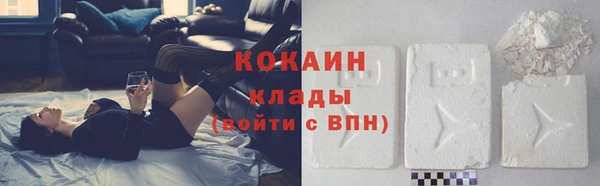 гашиш Верея