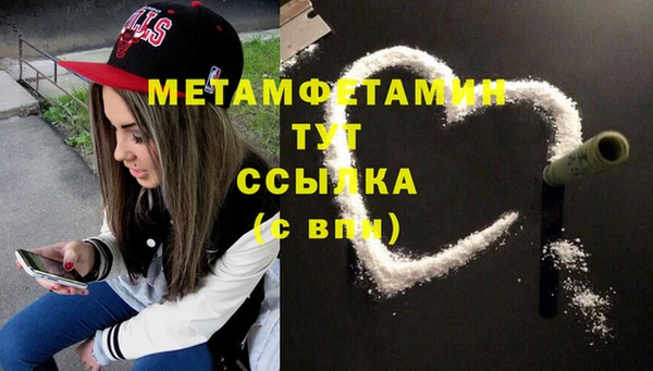 МДПВ Верхний Тагил