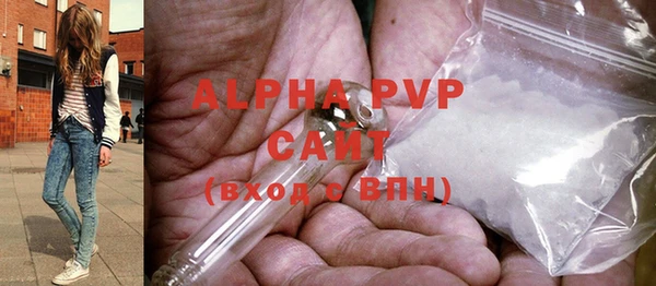 кокс Бронницы