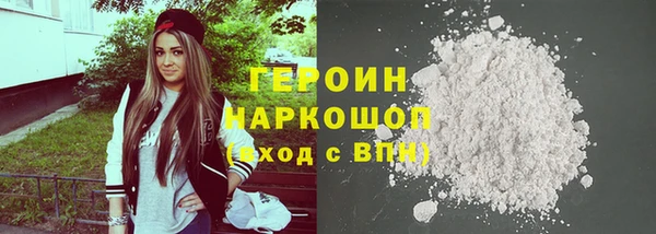 дживик Верхнеуральск