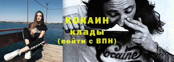 МДПВ Верхний Тагил