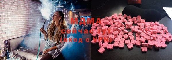 дживик Верхнеуральск