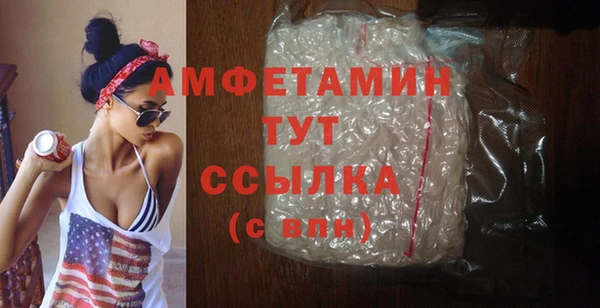 гашиш Верея