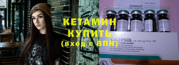 гашиш Верея