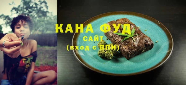 гашиш Верея