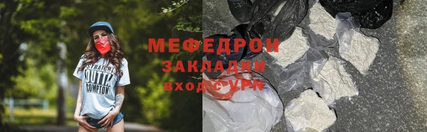 МДПВ Верхний Тагил