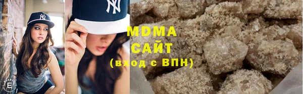 дживик Верхнеуральск