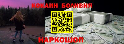 МДМА Волжский