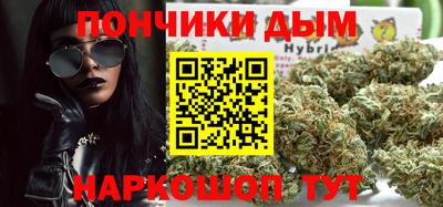 mdma Бугуруслан