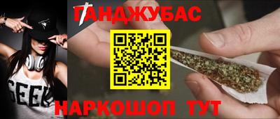2c-b Будённовск