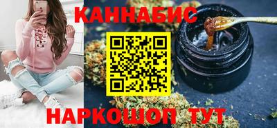 spice Волжск