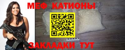 mdma Бугуруслан