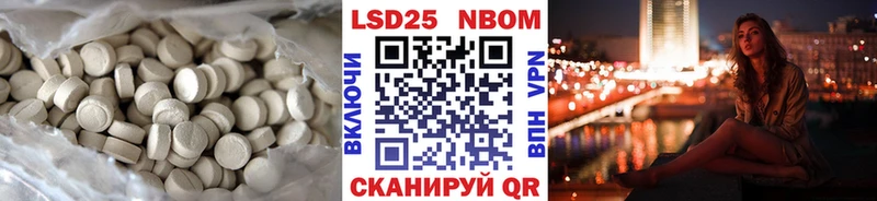 ОМГ ОМГ зеркало  даркнет сайт  Верхняя Салда  Лсд 25 экстази кислота 