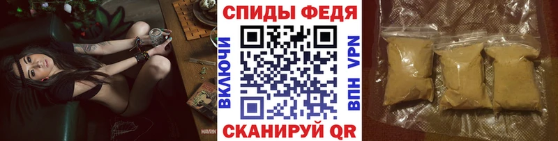 Первитин пудра Верхняя Салда