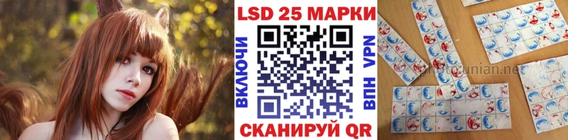 Марки NBOMe 1,5мг  Верхняя Салда 